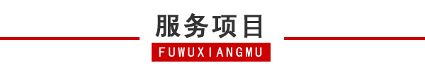 陽(yáng)泉租車 (15).jpg