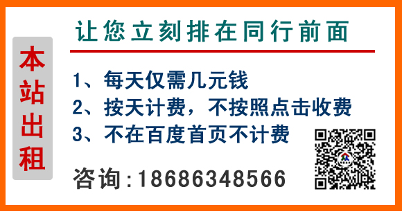 漯河租車 (16).jpg