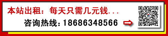 漯河租車 (2).jpg