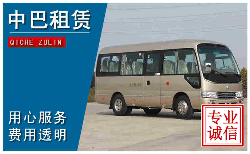 ?？谑兄邪妥廛? title=