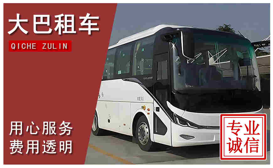 ?？谑写蟀妥廛? title=